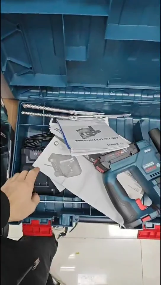 大佬工具直播0001