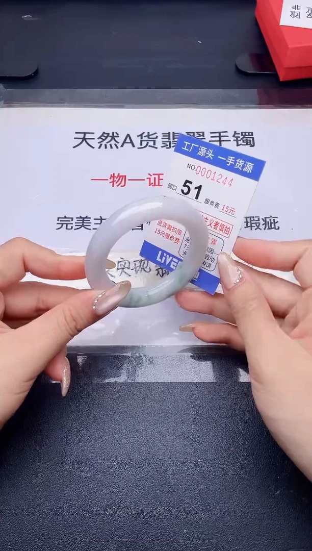 未镶嵌手镯翡翠翡翠手镯未镶嵌