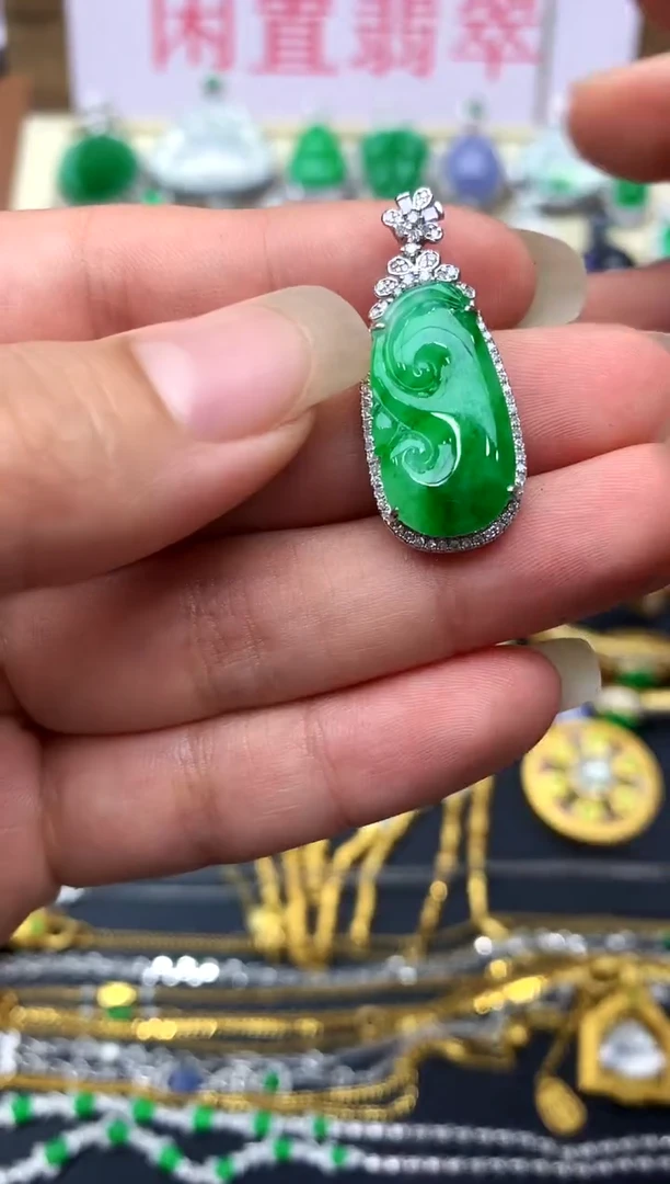 颈饰18K金镶嵌翡翠201-中国好珍宝