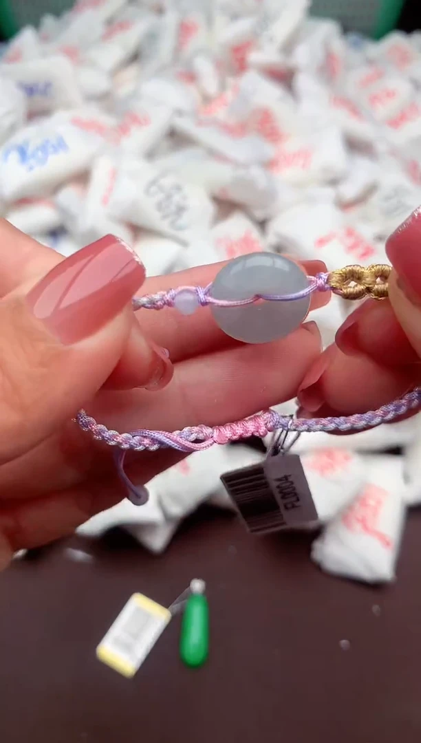 【闪购商品】翡翠手绳未镶嵌 一