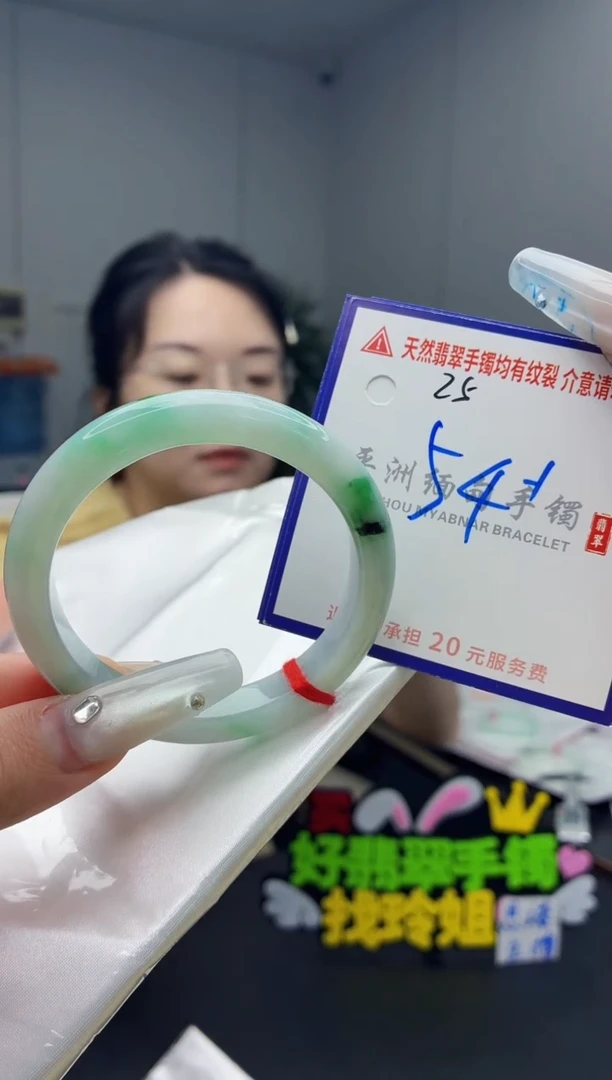 未镶嵌手镯翡翠11111111111111