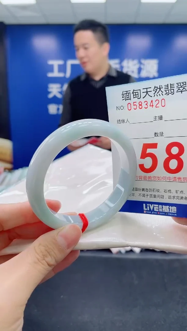 未镶嵌手镯翡翠天然翡翠手镯