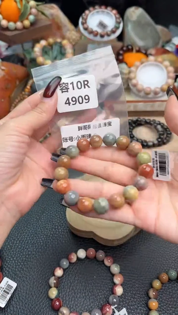 【闪购商品】石英质玉手链未镶嵌10R4909