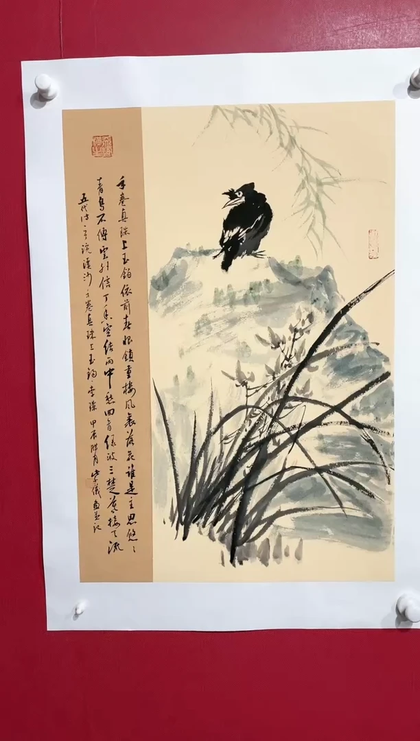 【闪购商品】绘画30林紫仪绘画作品68*45