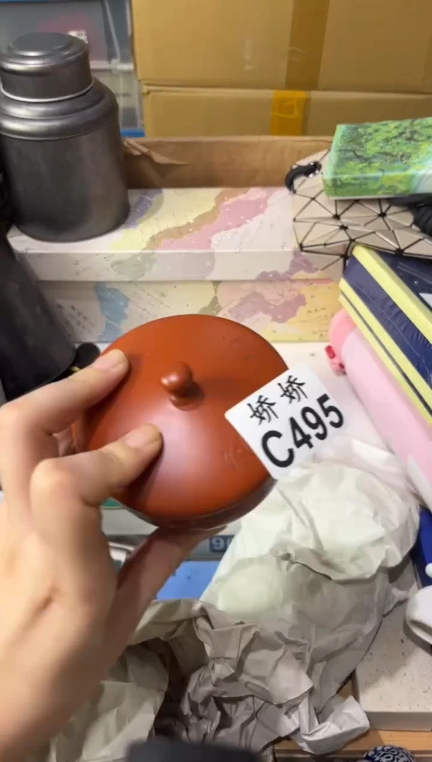 瓷片1*3+495定向 123+