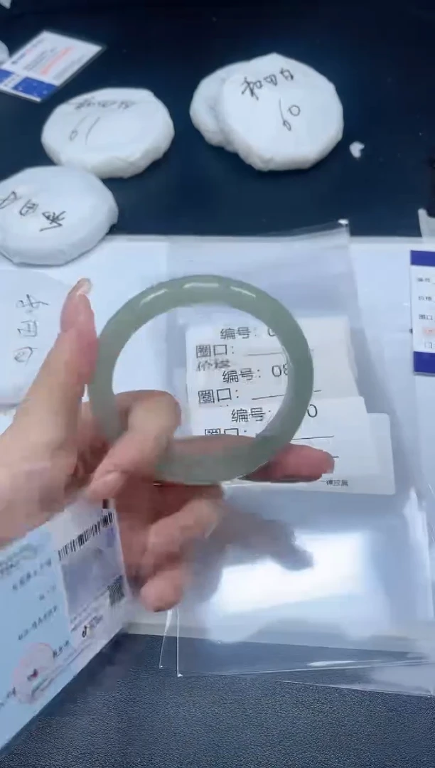 未镶嵌手镯石英质玉080-6061