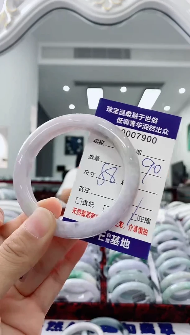 未镶嵌手镯翡翠天然缅甸A货翡翠