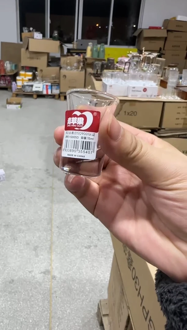 【闪购商品】水晶玻璃无盖款青苹果闪购价15毫升*6