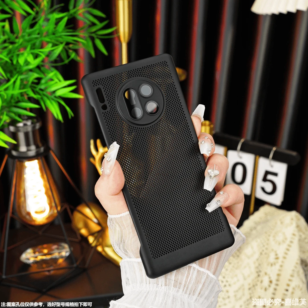 喜维芙【超清镜头膜 超薄散热】华为Mate30E Pro肤感防指纹手机壳