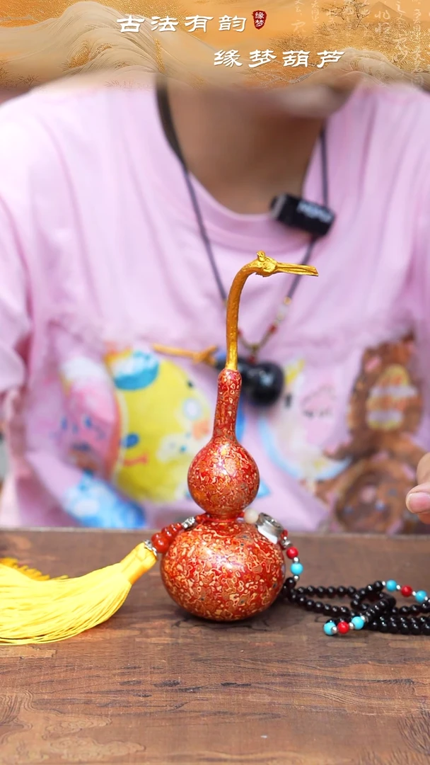 657号缘梦工艺（天然真葫芦）
