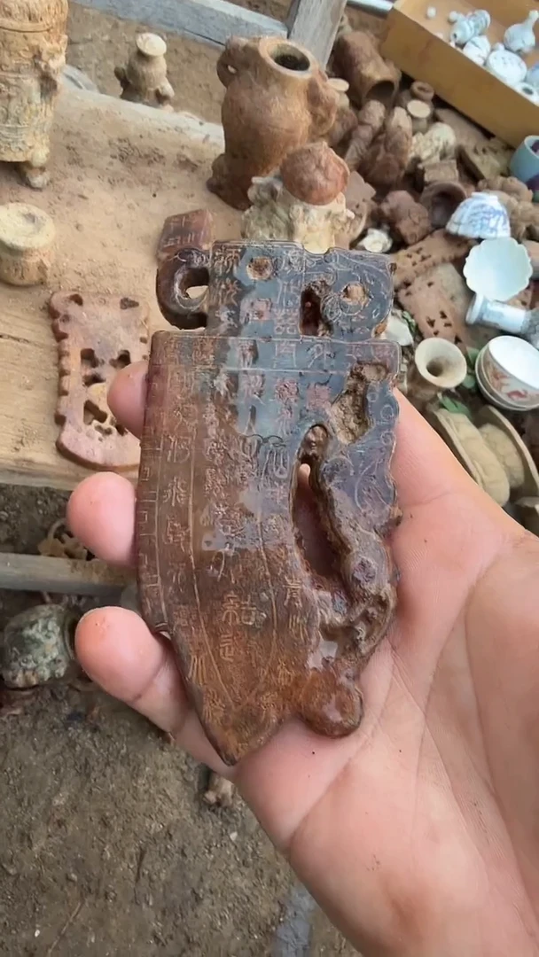 未镶嵌和田玉把件u****3和田玉 把件