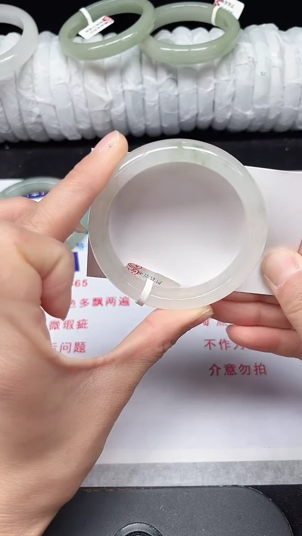 未镶嵌手镯石英质玉193-54/55