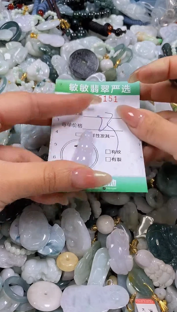 【闪购商品】翡翠颈饰未镶嵌闪购0095151