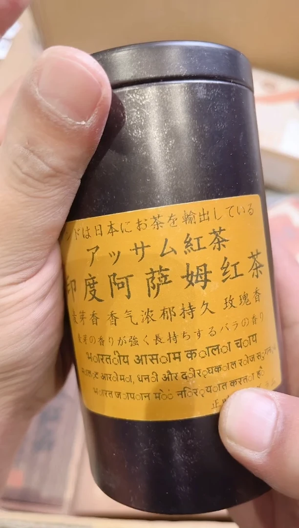 瓷片安*呀828茶茶茶茶茶茶茶茶茶茶茶茶茶茶茶茶