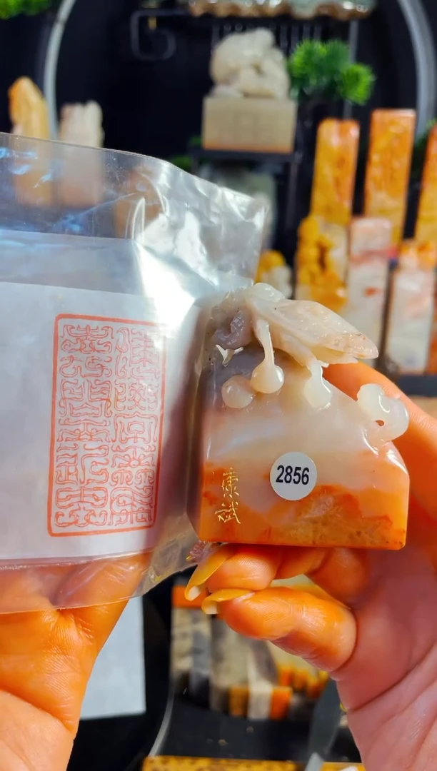 【闪购商品】老挝石印石手工篆刻《博学而笃志..》