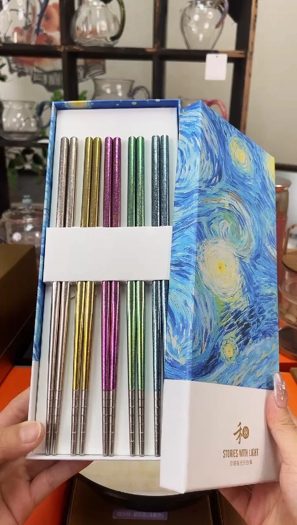 禾器/钛筷子5双装