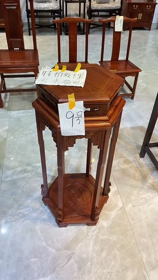 花梨木类成套家具刺猬紫檀大六角花架38*33*85