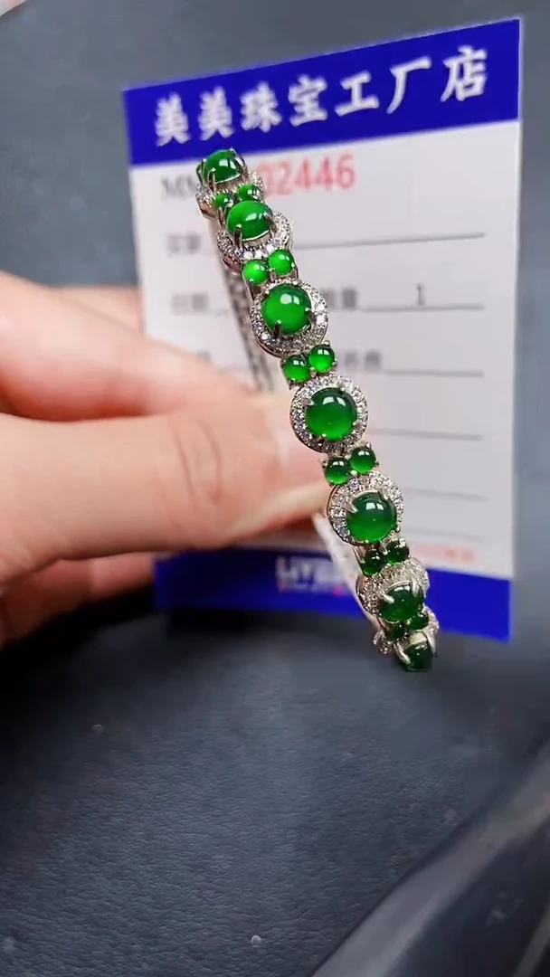 颈饰银S925镶嵌翡翠2446