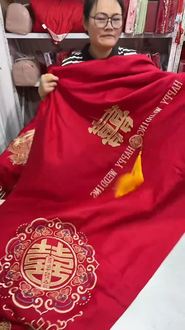棉棉百年好合 标准