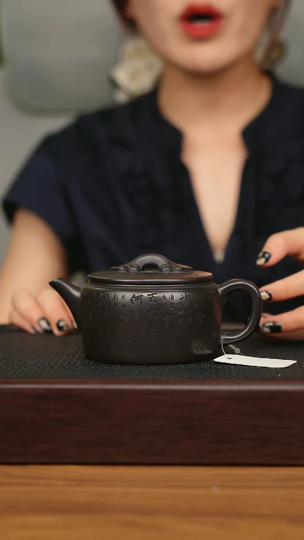 茶壶紫砂 宜兴原矿 半手工 紫砂壶
