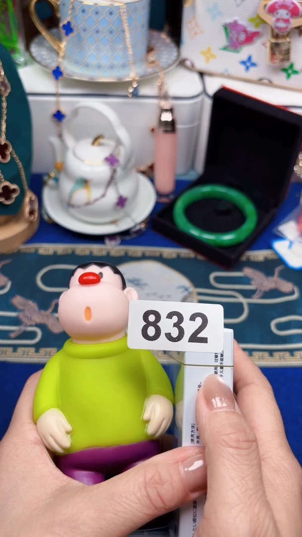 陶茶文玩666周边多人