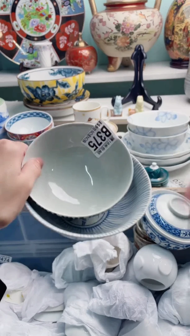 陶瓷~***开B375*******