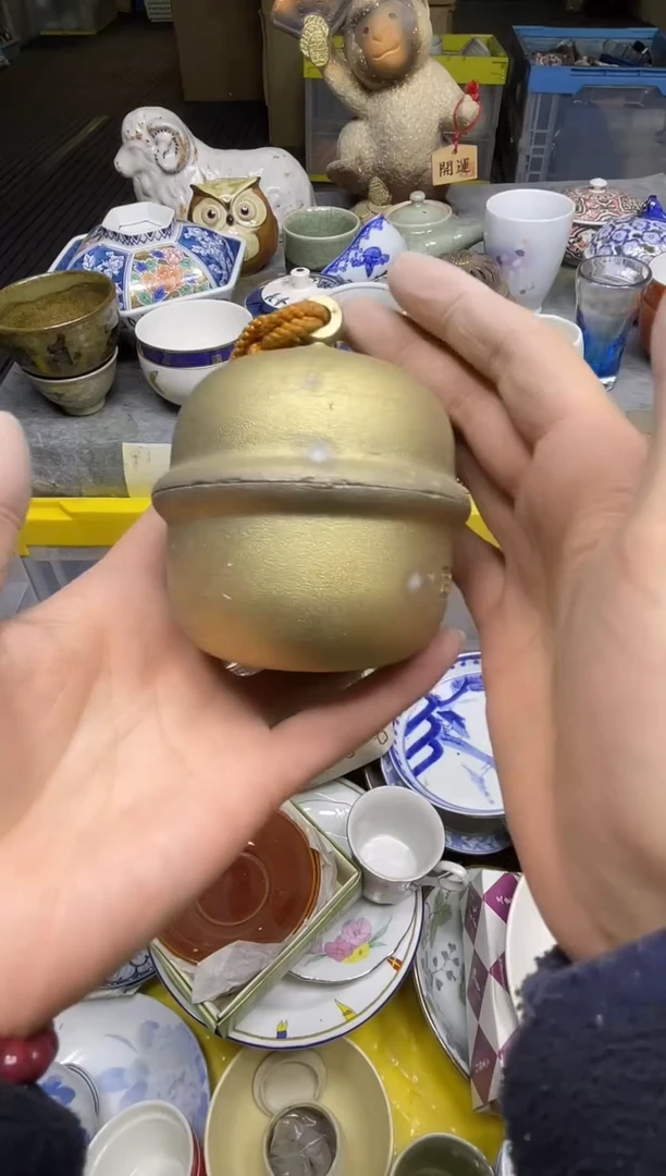 【闪购商品】杯乐乐中古日瓷回流