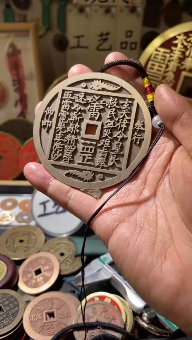 铜现代仿制工艺品