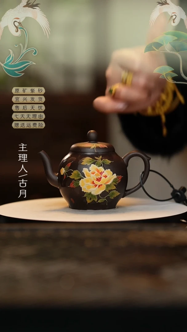 【闪购商品】【古月壶来】FS924黑墩头泥绘宫灯