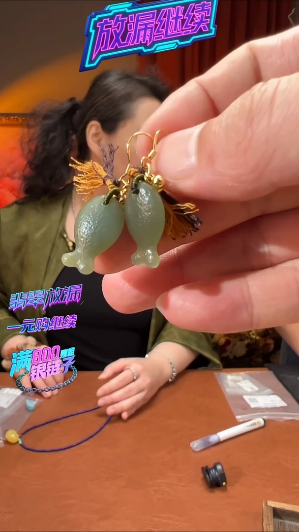 银S925镶嵌和田玉耳饰KT25112420