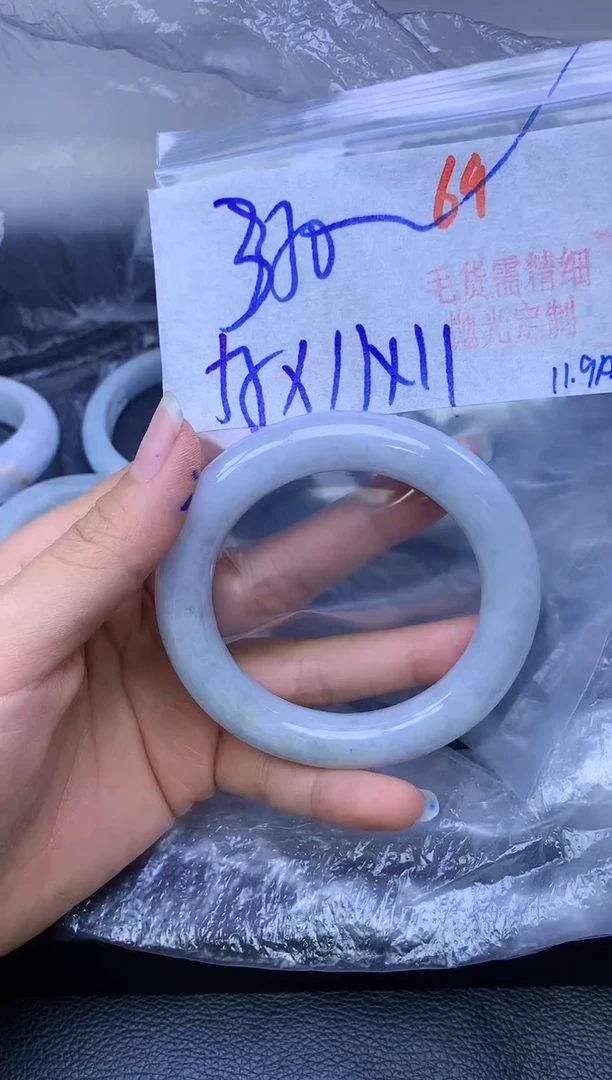 未镶嵌定制翡翠69毛货需精细抛光+多样性发1件+350元
