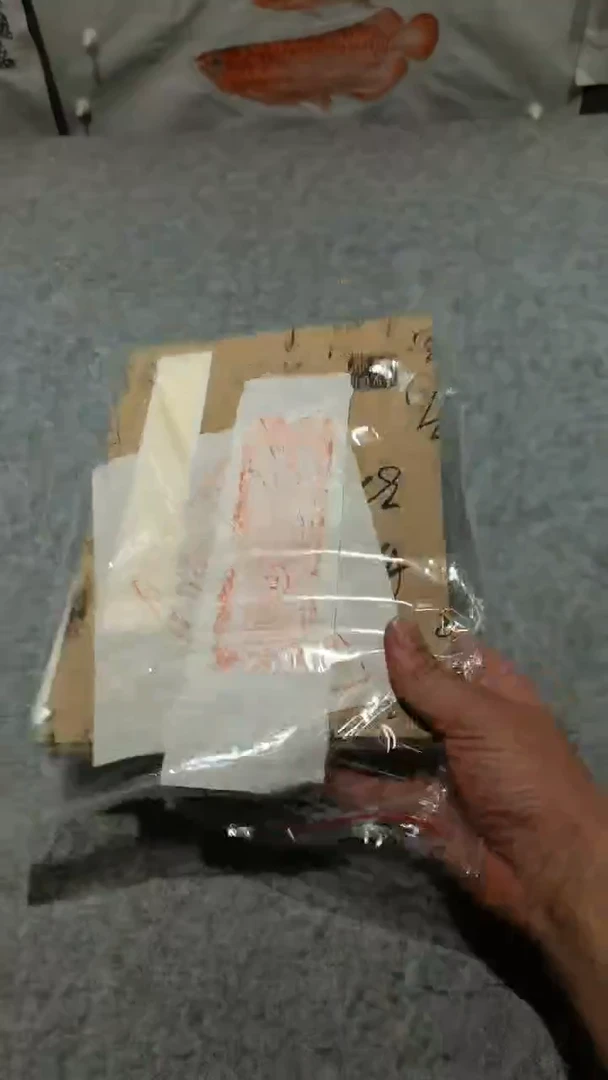 【闪购商品】昌化石印石册页拓片