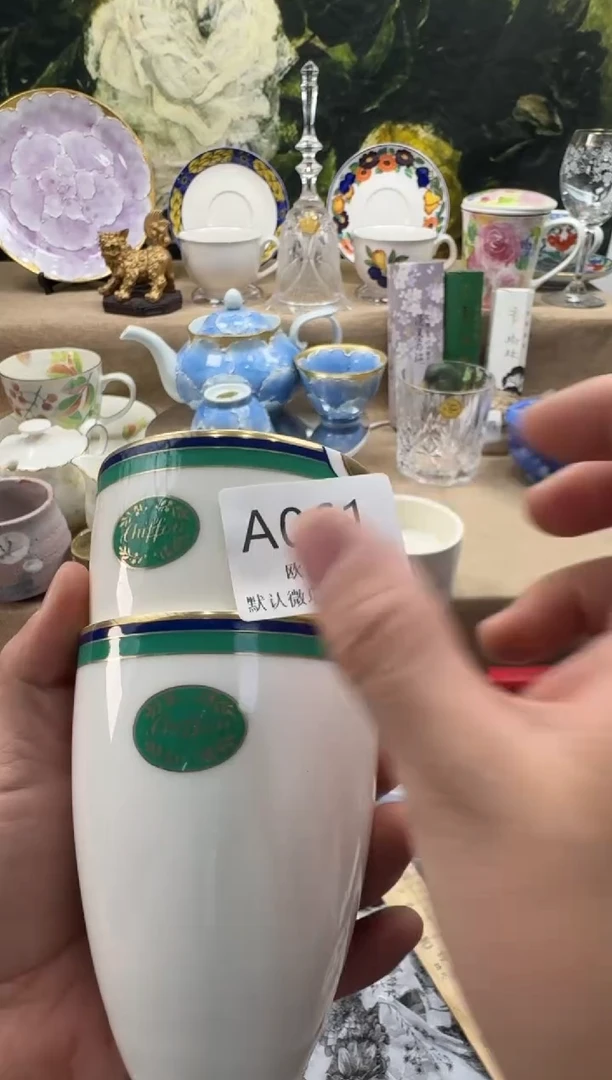 瓷片四*格瓷片   A061