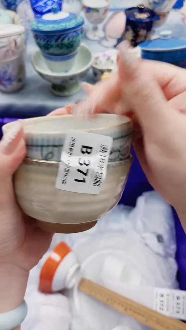 克**礼B371***************