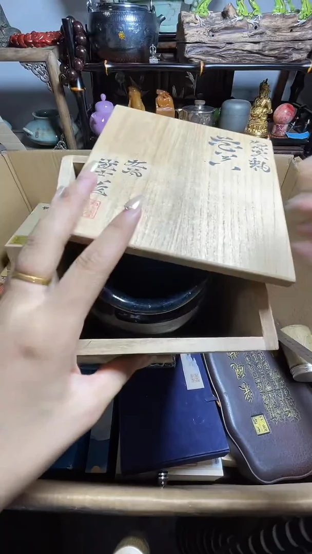 瓷片瓷器瓷器瓷器瓷器