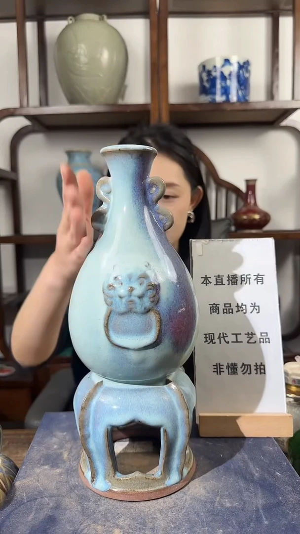 其他陶顺心瓷语 仿古复刻