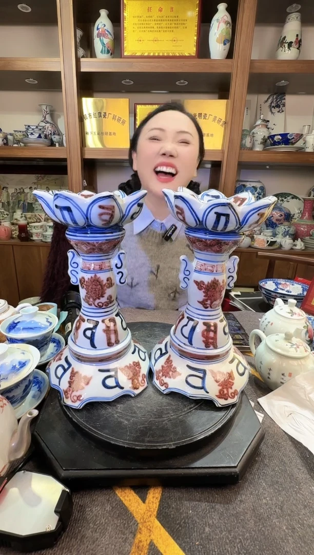 【闪购商品】其他D45景德镇制瓷器一件