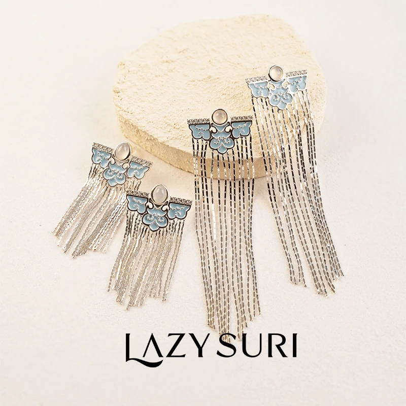 合金珐琅耳饰 LAZYSURI 云肩流苏耳钉