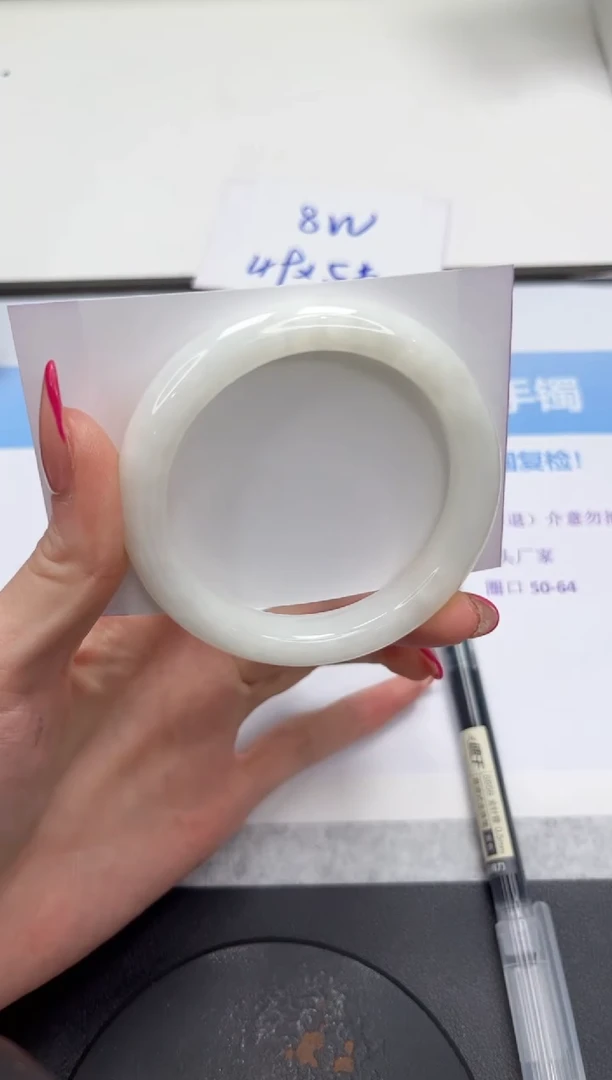 和田玉手镯未镶嵌V400-56