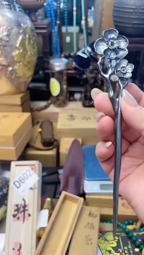 瓷片CZ炎美杂货铺质量保证