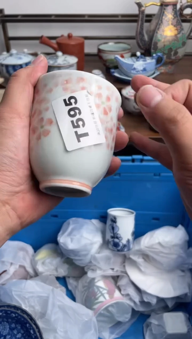 瓷片595-T-满20包邮48h凑单