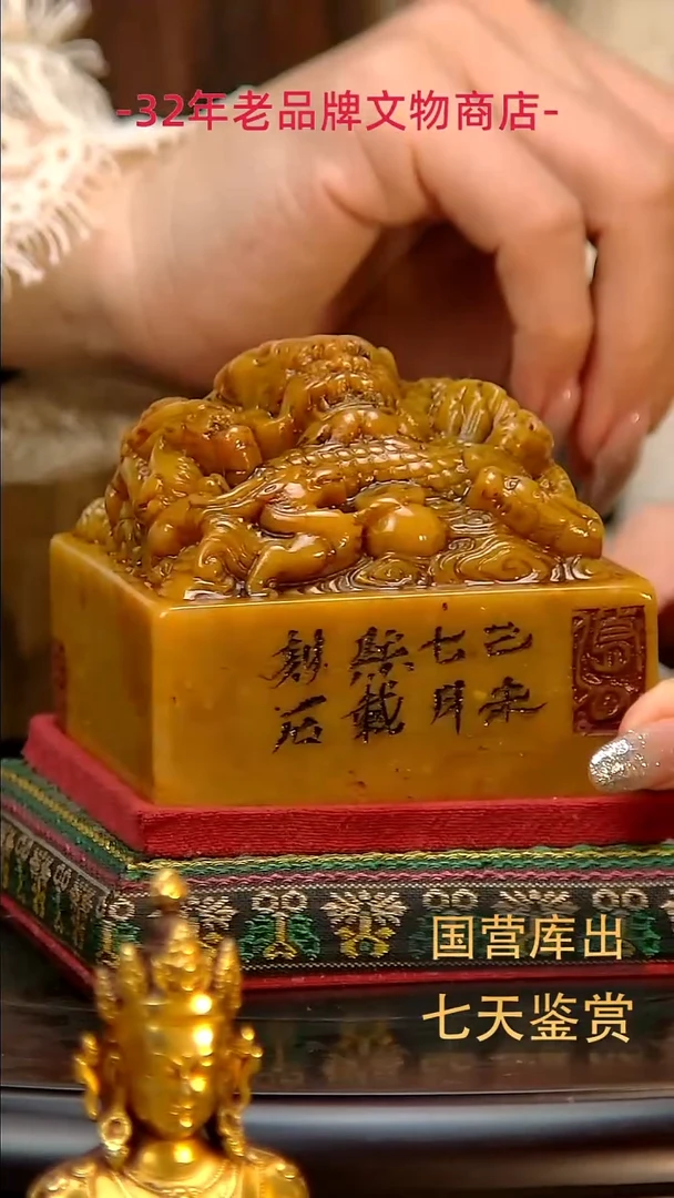 金楚韵汉风精品