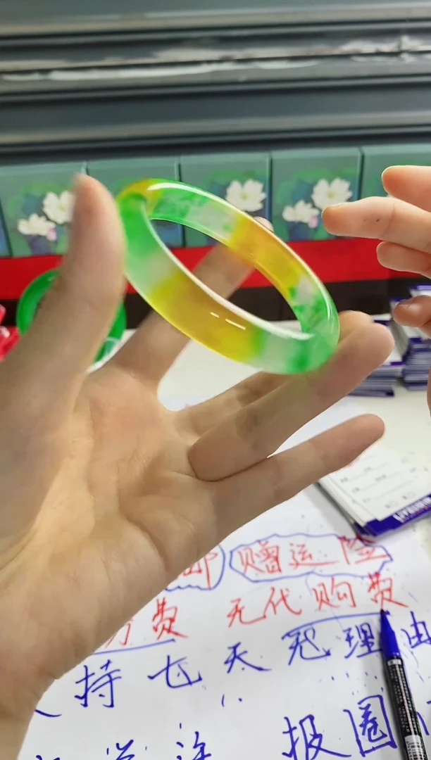 无非金属时尚美玉手镯 B32