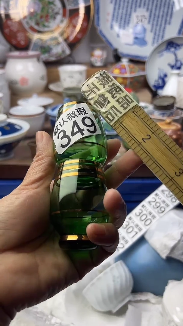 陶瓷悦*顺鑫工艺品店闪购