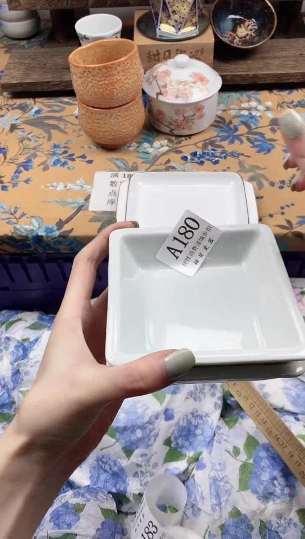 瓷片玖*?                A180