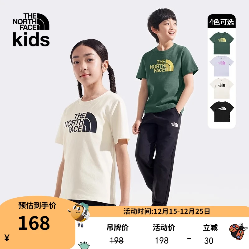 【北面】儿童纯棉大LOGO短袖T恤男女户外透气TheNorthFace|8DCP