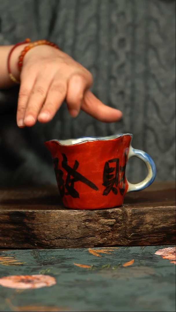 【闪购商品】杯杯釉下彩手工手绘同款陶器