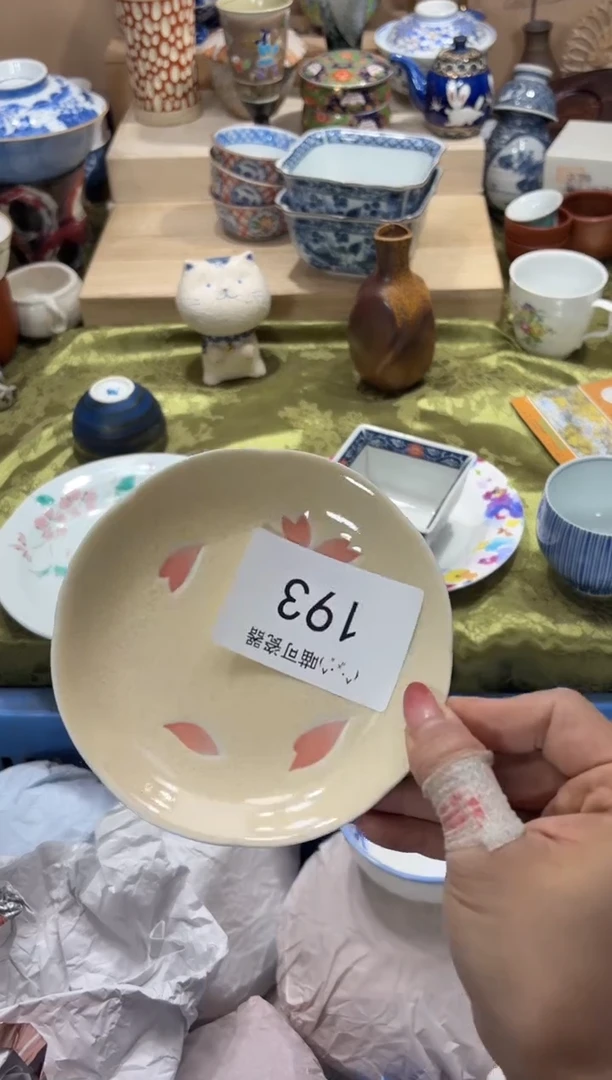 瓷片柚**吃 定向 柚子好吃193