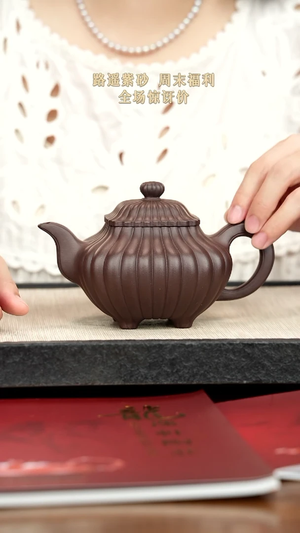 茶壶紫砂紫砂紫砂紫砂紫砂
