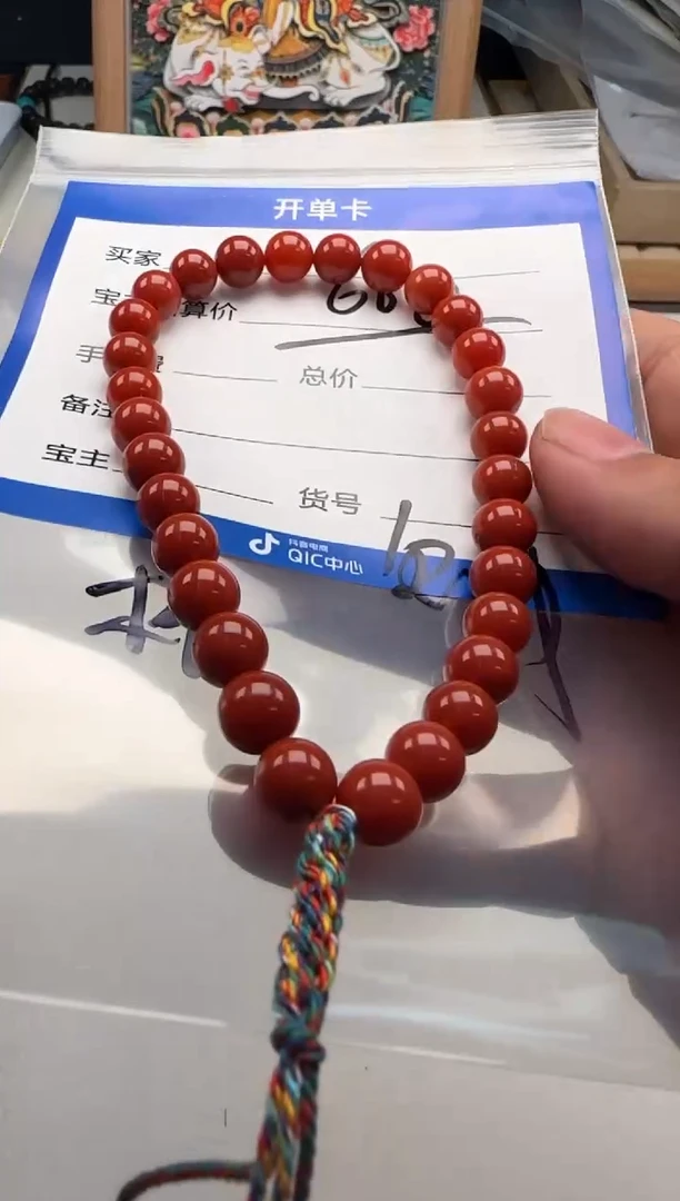 未镶嵌手串手串南红玛瑙手串手串